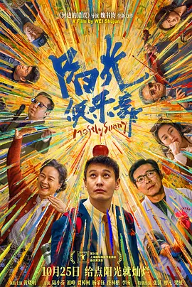 国产99久久久国产精品免费看