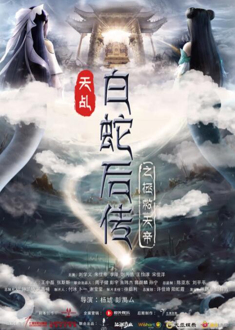 女婿一会叫妈一会叫阿姨什么意思